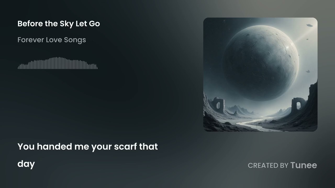 Прежде чем небо отпустит