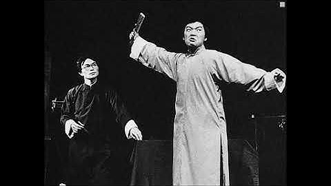 李立群、李国修《那一夜 我们说相声》 标清 - 天天要闻