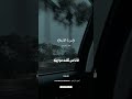 سورة القارعة بصوت القارئ أسلام صبحي سورة القارعة بصوت القارئ أسلام صبحي