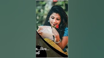 Parul rathva timli status video 2021 adivasi timli WhatsApp status video