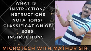 8085 | Classification of 8085 instructions | Instruction notations | what is instruction screenshot 4