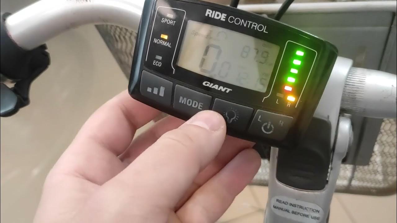 ride control giant twist