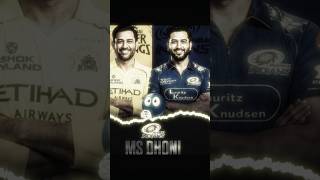 🔥 IPL STAR TRANSFERS THAT BROKE THE INTERNET 😱 | Dhoni ➜ MI 💙 Bumrah ➜ DC ❤️ Narine ➜ MI ⚡ #shorts