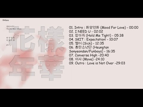 (+) BTS (방탄소년단) - 쩔어 (Sick) [Mini Album - The Mood Of Love Part.1]