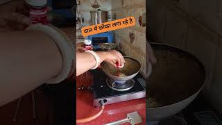 daily routine blog #punamsharma #minivlog