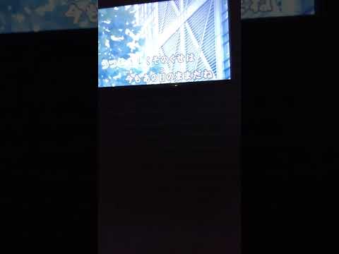 歌ってみた「このまま君だけを奪い去りたい」DEEN