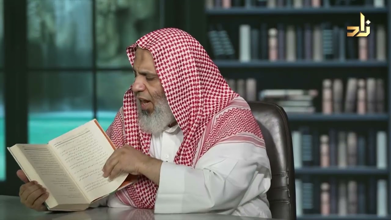 تيسير الملك العلام بما يتعلق بقضايا الأعيان من مسائل وأحكام - ياسر فريد