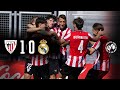 ¡Victoria del Bilbao Athletic 1-0 sobre el Real Madrid Castilla en la J3 de la Primera Federación 2025-26! ⚽