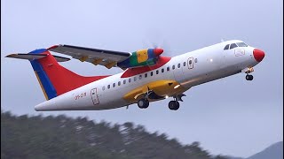 DAT ATR-42 Windy start up and takeoff during Storm &quot;Otto&quot;, Stord airport, February 2023