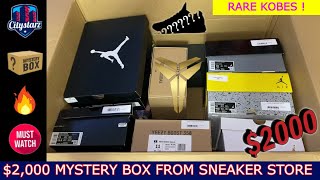 RARE KOBES in this $2,000 Mystery Box from a Sneaker Store ! (@_citystarz )