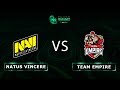 ВЫИГРАЙ АРКАНУ ОТ WePlay! | VOD Natus Vincere vs Team Empire - RU @Map1 | Dota 2 Tug of War: Radiant