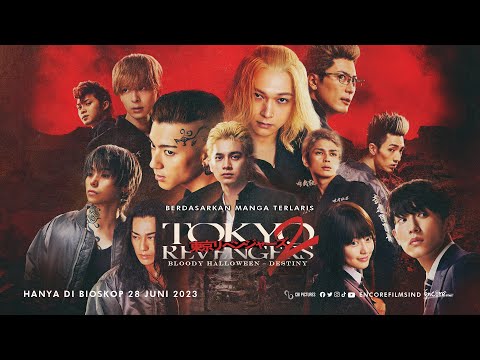 Trailer do 2º filme live-action de Tokyo Revengers 2