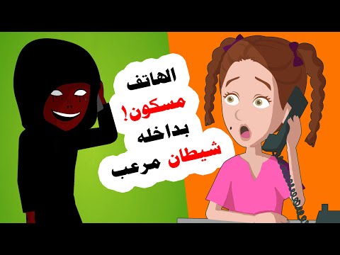 فيديو: من يضيء يوم شخص ما؟