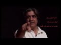ألحان و غناء الفنان أيمن زرقان كلمات السهروردي تسجيل ستديو لويد النجار
