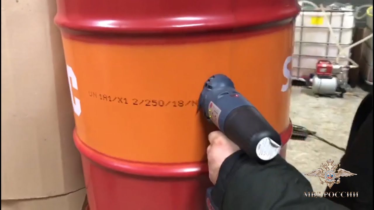 Производство моторного масла