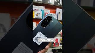 Poco c85x green // 5g mobile under 13000 rs #poco #DreamTrackAI aaja raja meri aksh me sama ja