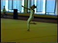 Polukhina Ekaterina Ball Cup Of Russia 1996