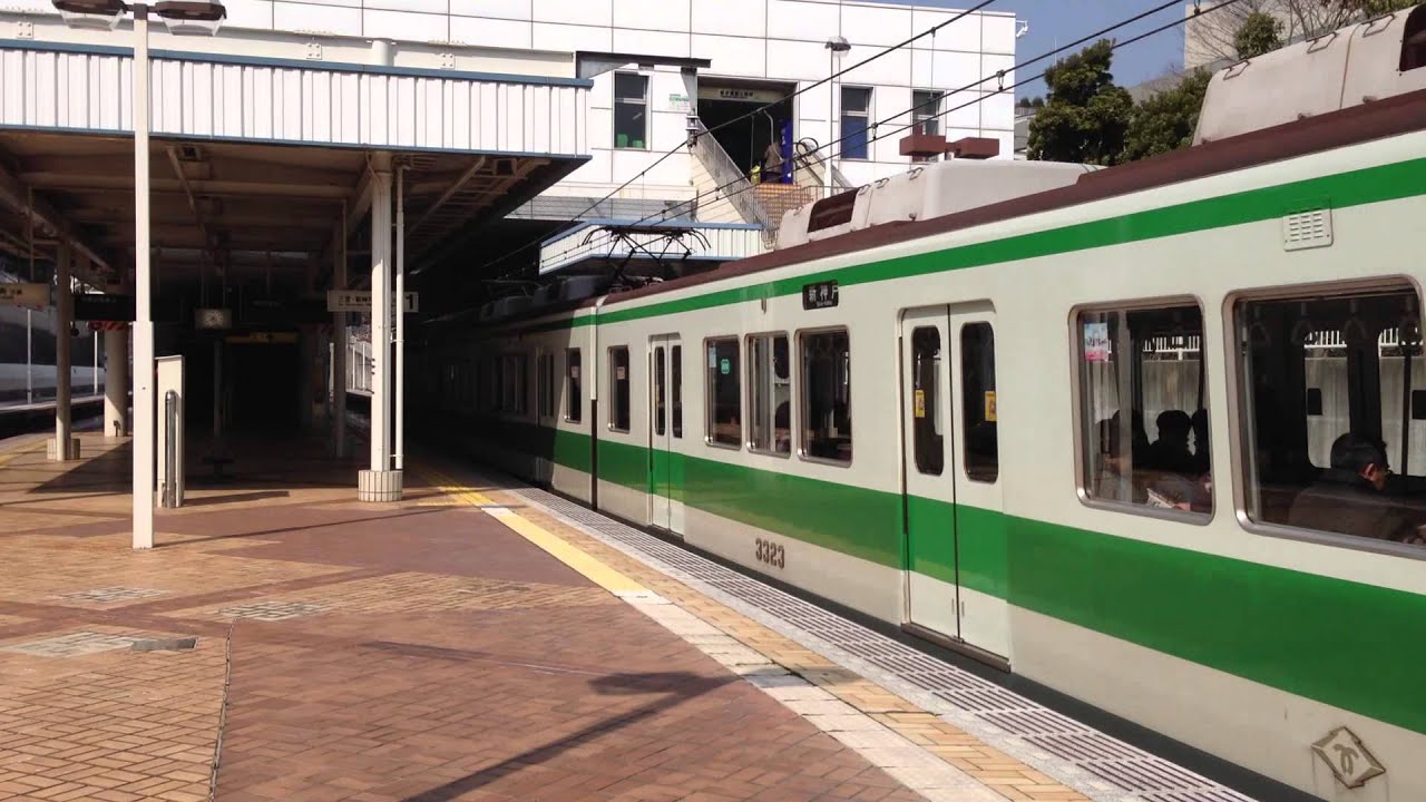 神戸市営地下鉄 西神・山手線 【3000系】 総合運動公園駅 YouTube