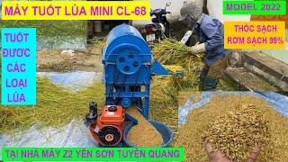 Máy tuốt lúa mini Cl68 cải tiến model 2022 tại Tuyên Quang