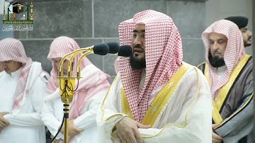 تلاوة من تراويح رمضان 1440 فضيلة الشيخ د.بندر بليلة  جودة تسجيل عالية