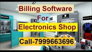 Billing Software for electronics shop # Speed Plus 9.0, Full Electronic Shop Software Demo screenshot 4