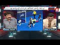 Wasim Feroz Opposes Foreign Coaches for Pakistan Hockey | A Sports