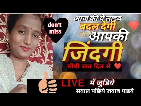 Cute_Dhanu_Official  is live!
