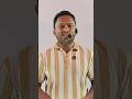 the mission chemistry #viral #chemistry
