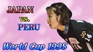 日本xペルー」ワールドカップバレー 1995 - YouTube