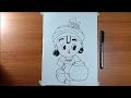 How to Draw Little Krishna with Makhana Matki | Janmashtami Special Drawing 2025