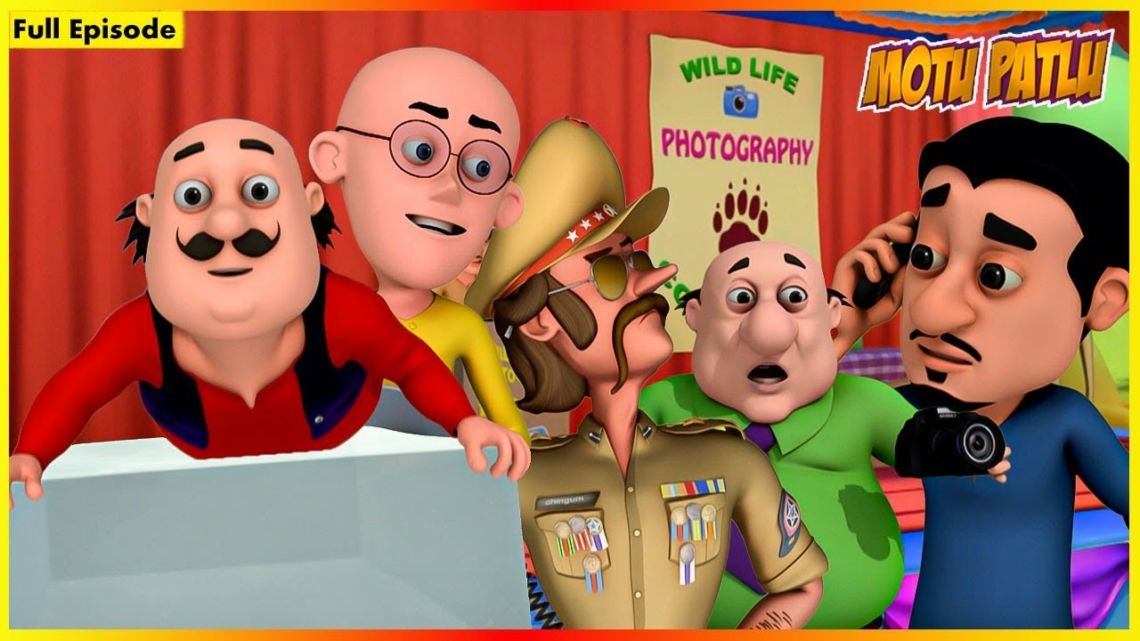 মোটু পাতলু - সম্পূর্ণ পর্ব 10 |Motu Patlu - (Full Episode 10 )