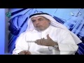 خالد العودة رئيس لجنة معتقلي غوانتانامو سمو الأمير قال لأوباما أنا أكفلهم شخصيا خالد العودة رئيس لجنة معتقلي غوانتانامو سمو الأمير قال لأوباما أنا أكفلهم شخصيا