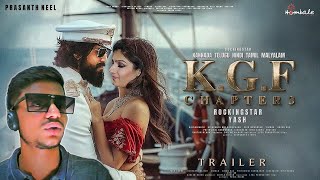 KGF Chapter 3 - Trailer | Rocking Star Yash | Prabhas | Raveena | Prashanth| Reaction | Shaikh Raqib