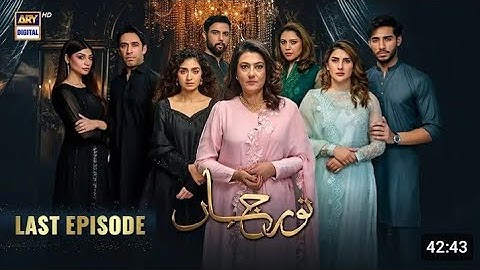 Jaan Nisar Episode 51 Eng Sub Digitally presented by Happilac paints 7th September