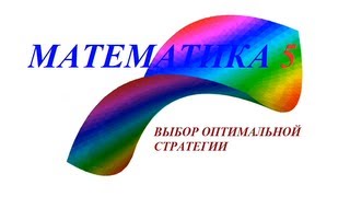 Математика ЕГЭ 2013 ДЕМО С2(Ускоренный курс подготовки к ЕГЭ по математике. http://www.matematika5.com/расписание Призма, угол между плоскостями,..., 2013-10-02T11:23:35.000Z)