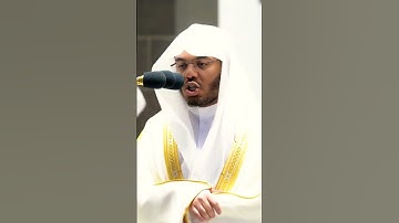 سورة القارعة ترتيل رائع ومؤثر جدآ🥺🥺 للشيخ ياسر الدوسري صلاة العشاء 28محرم 1444هجري