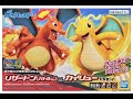 WATCH Assemble Bandai Pokemon Snap Together Charizard Dragonite Model Kit
