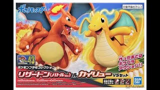 Bandai Pokemon Dragonite Kairyu Evolution Plastic Modeling Kit Japan Import