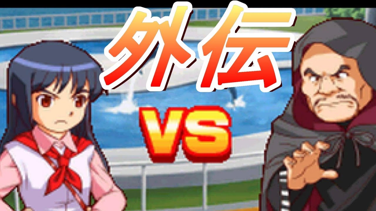 EX【実況】甲虫王者ムシキング ~グレイテストチャンピオンへの道2【DS