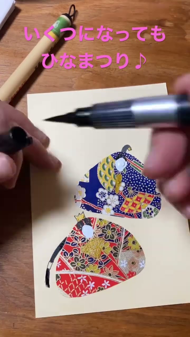 千代紙 〜日本の色彩美〜 - YouTube