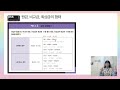 Review Test 06 / 비교급 / 학교 시험에 꼭 나오는 문제