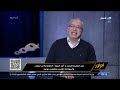 عبد الحليم قنديل يكشف مفاجأت مدوية عن الأوضاع السورية وما يفعله نتنياهو خلف الكواليس