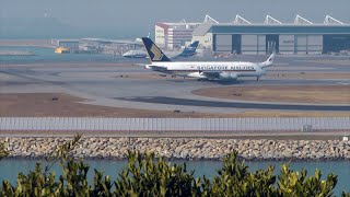 Hong Kong Airport with ATC Singapore Airlines A380 United 777