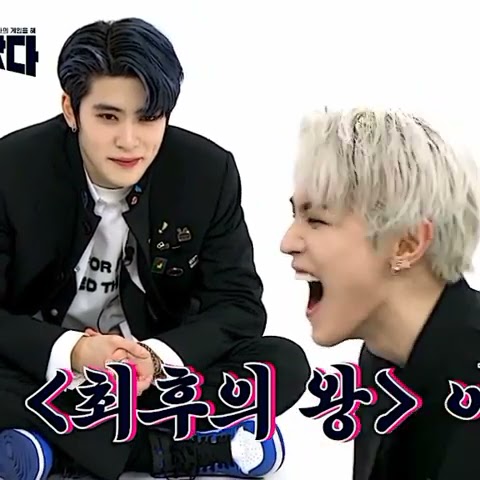 want to see jaehyun jealous? let's see this! #jaeyong #jaehyun #taeyong #sijeuni #nct127 #nct