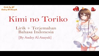 [Lagu Tik tok jepang viral] Summertime - Cinnamons x Evening Cinema| Lirik dan musik sub indo