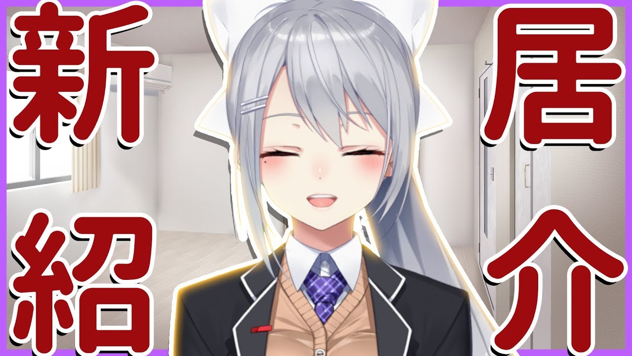 でろ ー ん