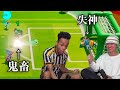 失神したGKに容赦なく弾丸シュートを叩き込むヨッシーがいた。【マリオストライカーズ】