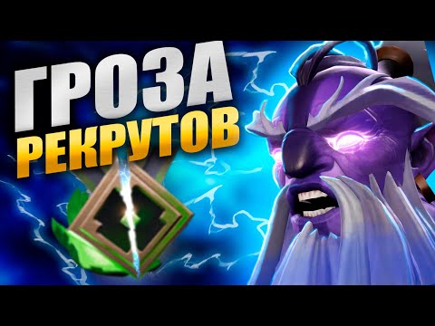 РЕКРУТ РАЗРЫВАЕТ НА ВОИД СПИРИТЕ | Top Void Spirit Dota 2