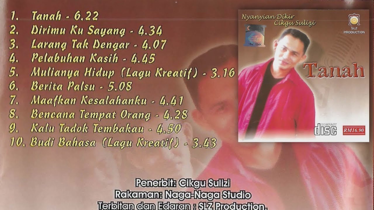 NYANYIAN DIKIR CIKGU SULIZI | TANAH | FULL ALBUM