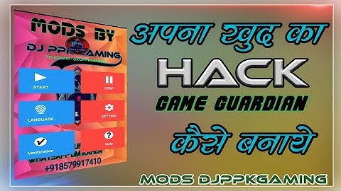 How to mack Game Guardian kaise banaye   All Game apk (G.G.)  part 1